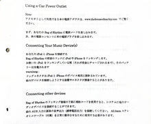 Load image into Gallery viewer, House of Marley/Bag of Rhythm