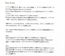 Load image into Gallery viewer, House of Marley/Bag of Rhythm