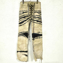 Load image into Gallery viewer, IF SIX WAS NINE/LU/BC/HOOPOE
