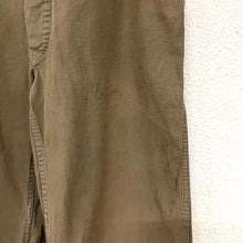 Load image into Gallery viewer, L.G.B./BAGGY/M
