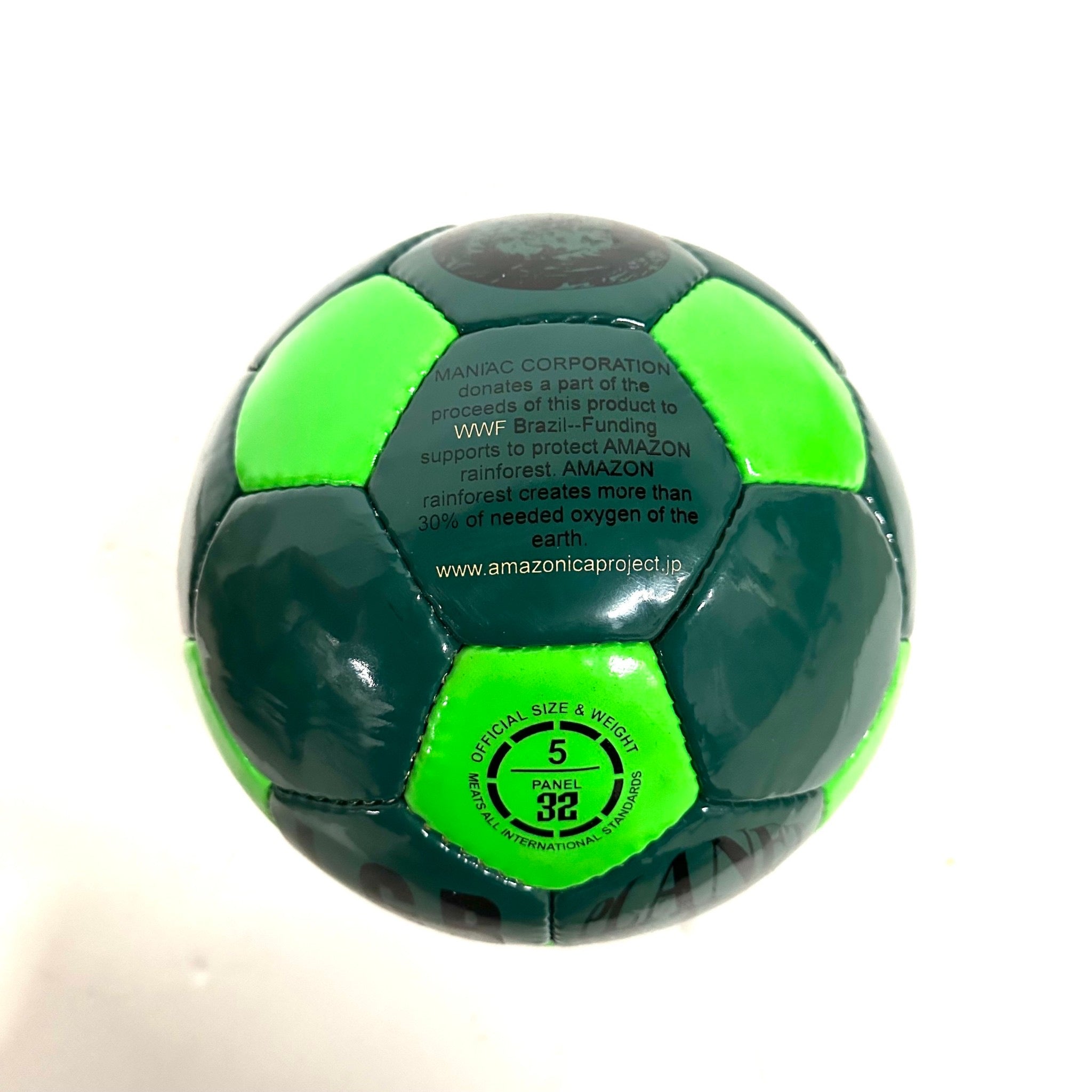 L.G.B./TEAM AMAZONICA PROJECT/SOCCER BALL-002 – CIRCUS by MANIAC