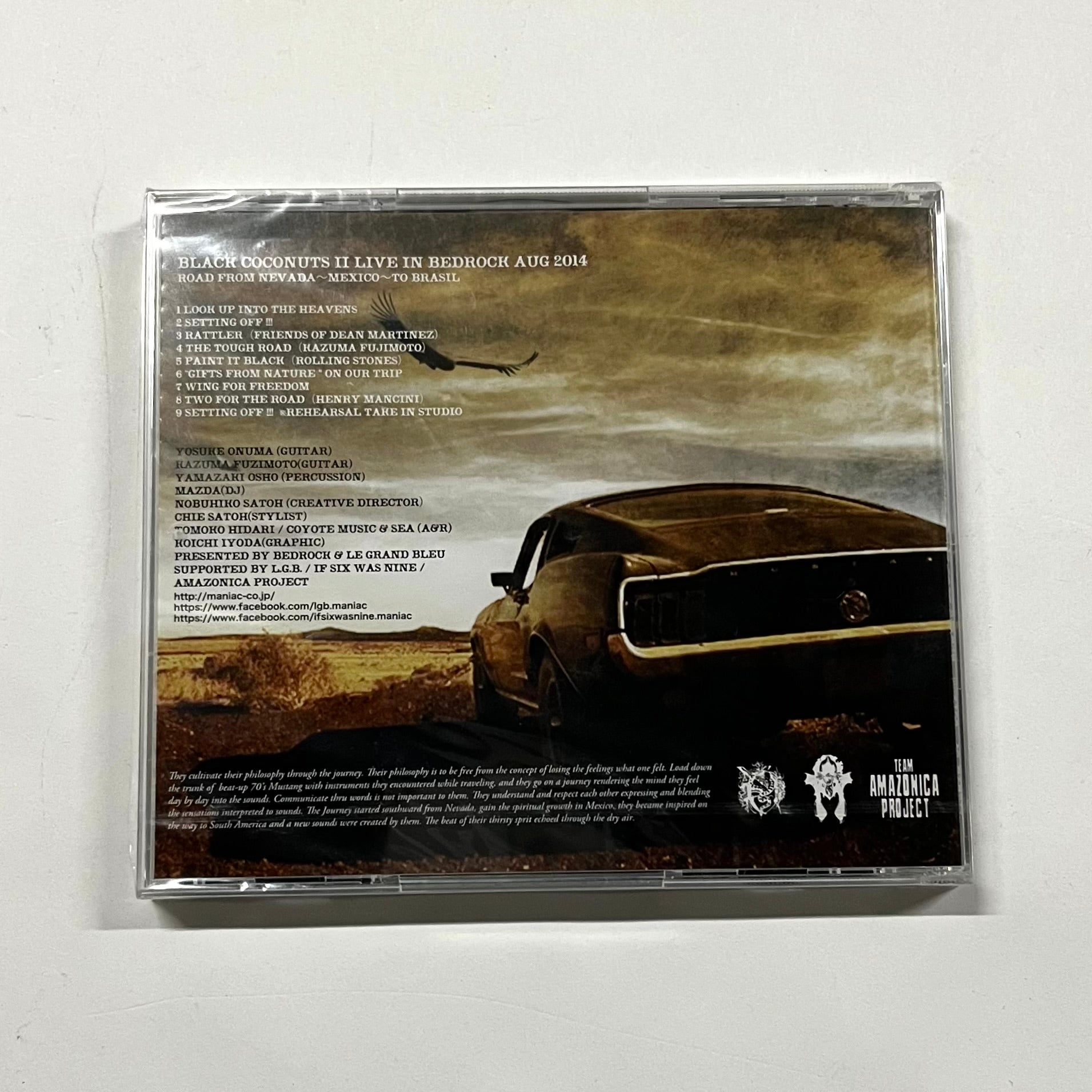 L.G.B./BLACK COCONUTS (CD) – CIRCUS by MANIAC