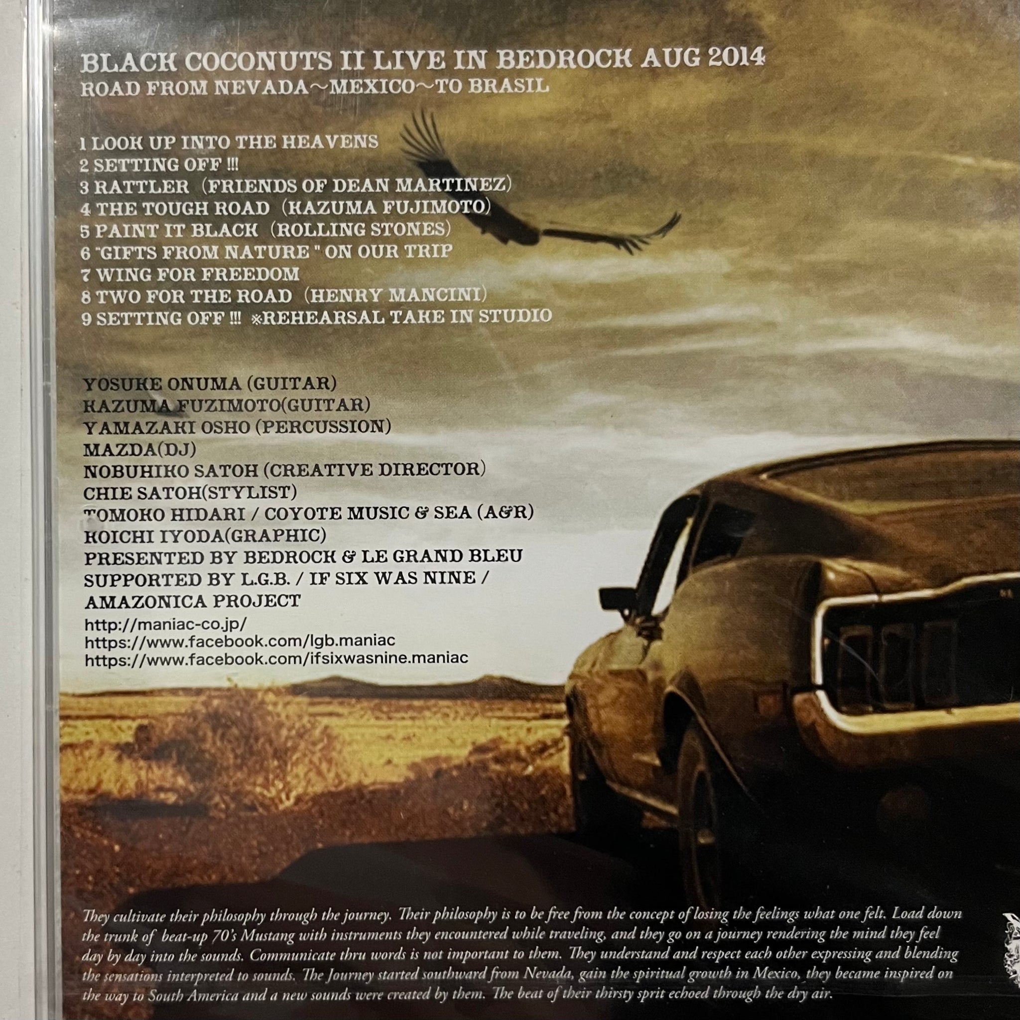 トップス LGB BLACK COCONUTS HSC L.G.B./BLACK COCONUTS (CD) – CIRCUS by MANIAC