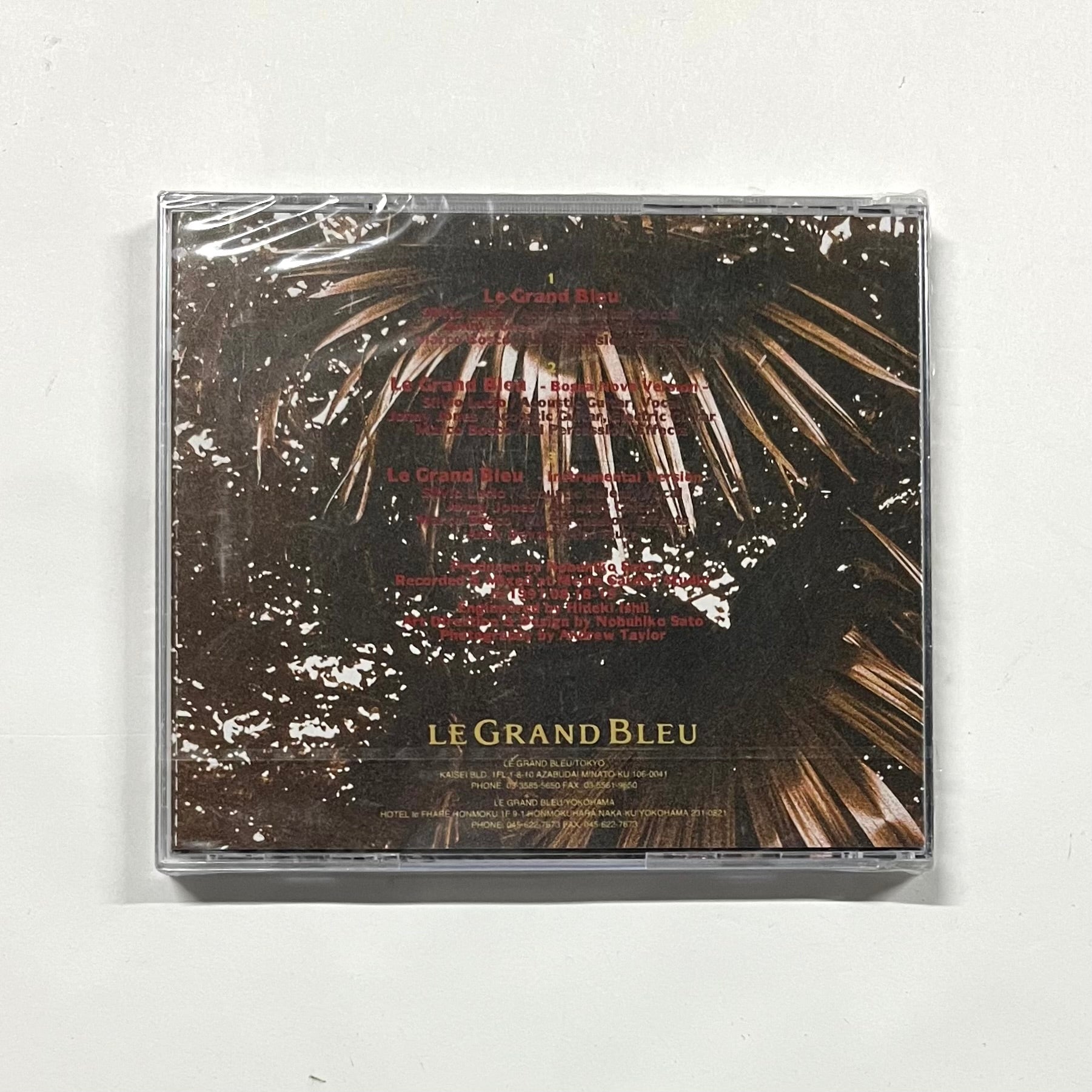 L.G.B./LE GRAND BLEU (CD) – CIRCUS by MANIAC